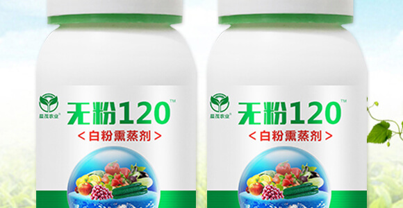 �׷�Ѭ��-�o(w��)��120-��ï�r(n��ng)�I(y��)_02