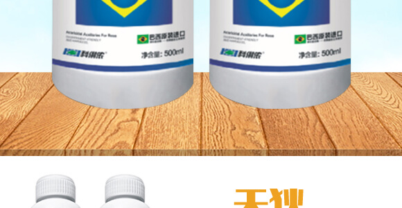 500ml�M�ڌ��Ú�������-�ߵ�-�����r(n��ng)_03