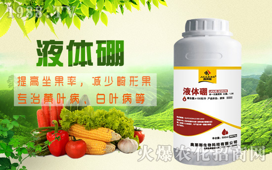 �޻�ȱ��Σ�������ж���޻�ȱ��Y����ʩ�ü��g(sh��)��