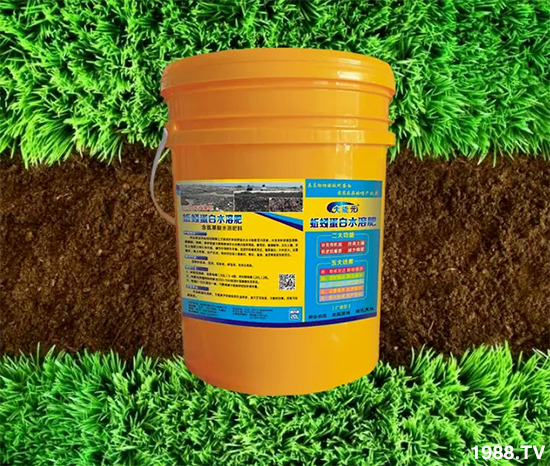 水溶肥市場(chǎng)大變革??？海藻精、魚蛋白將被它代替！1000多用戶鼎力推薦！	