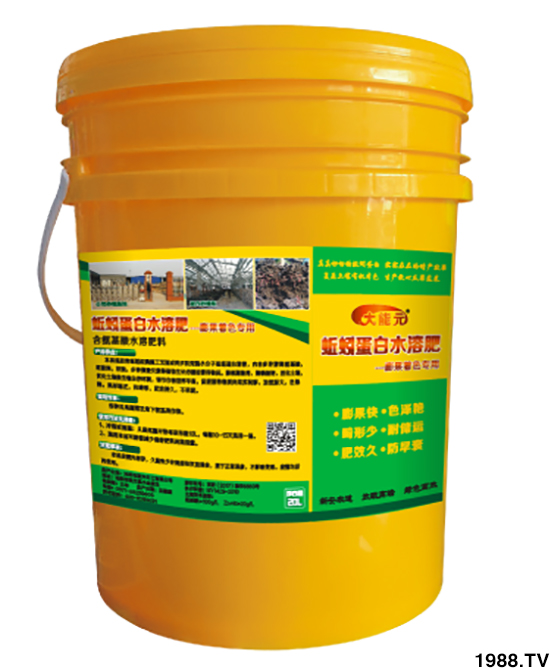 水溶肥市場(chǎng)大變革！？海藻精、魚蛋白將被它代替！1000多用戶鼎力推薦！