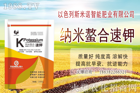 櫻桃什么時(shí)候施肥效果好,具體怎么施?櫻桃施肥時(shí)間表!