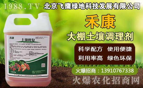 �i�ǹ���ηNֲ���i�ǹ�����������g(sh��)��