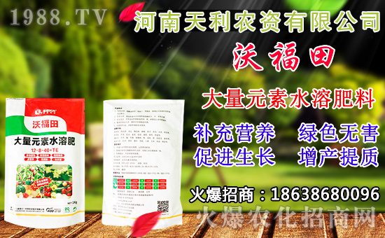 鋅肥施用的五大禁忌，鋅肥的作用及正確使用方法！