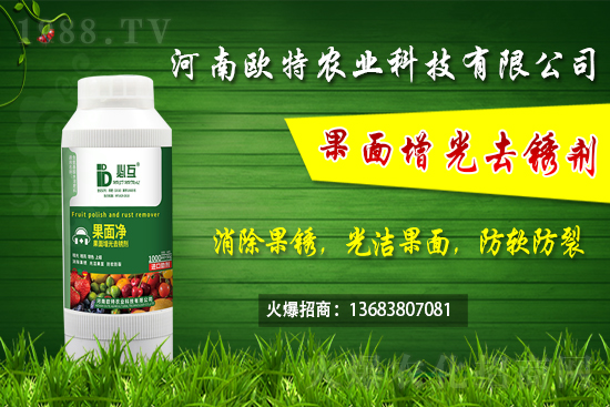 ��ݮʩ����α���ʺ��l(f��)�����紺�����ݮ�������g(sh��)Ҫ�c��