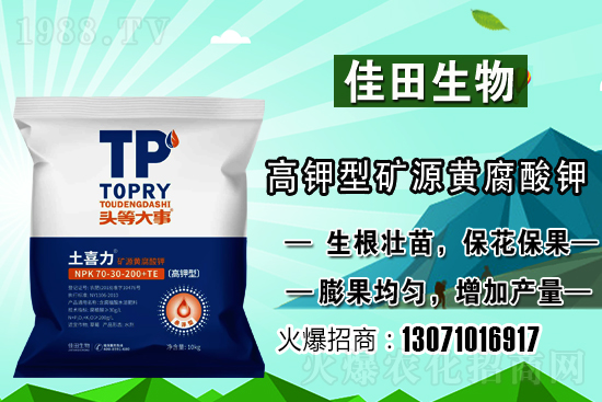 ѩ��ԓ���ӷNֲ��ѩ��ķNֲ�r(sh��)�g�ͷ�����