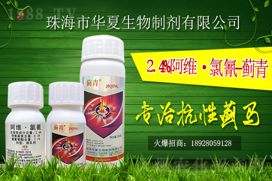 2021��1��27�ո��ٚ��x���r(ji��)������