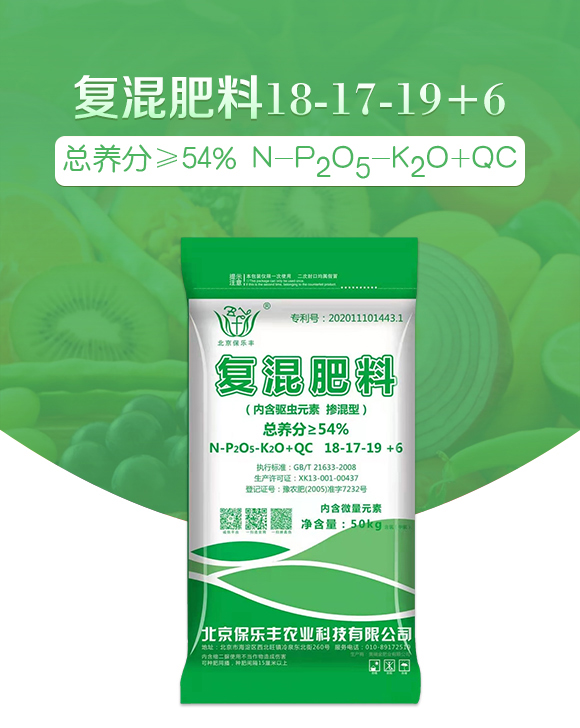 ��(f��)�����18-17-19+6-����(l��)�S_01