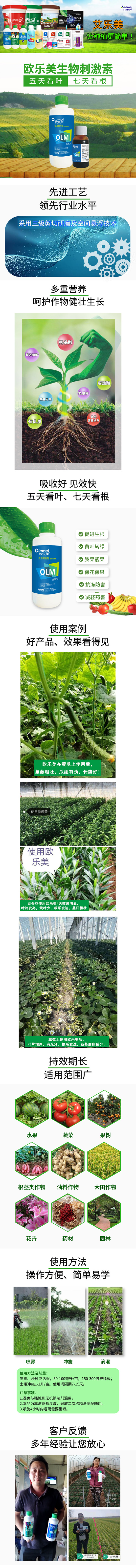 ���ۺ�ø����̼���-�W��(l��)��-����(l��)��2