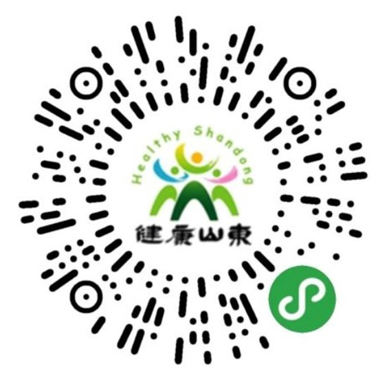 2021ɽ�|ֲ�����r�g��չƷ����ӡ������ʽ