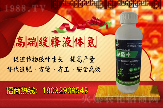 �������������2021��10��18�����؃r��