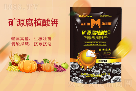 鉀肥是漲還是跌?10月19日鉀肥價格行情