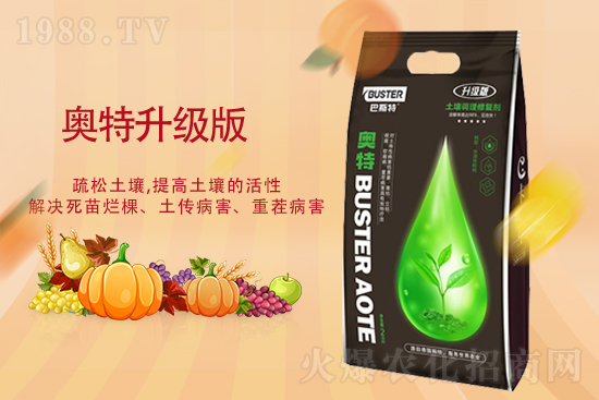 復合肥價格如何？復合肥價格10月20日