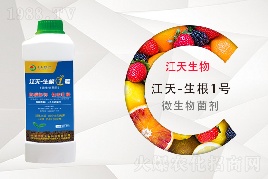 2021年10月21日鉀肥價(jià)格行情走勢