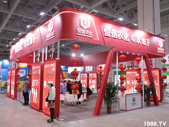 2021山東植保會(huì)將于10月24盛大開幕，展區(qū)攻略來(lái)了！