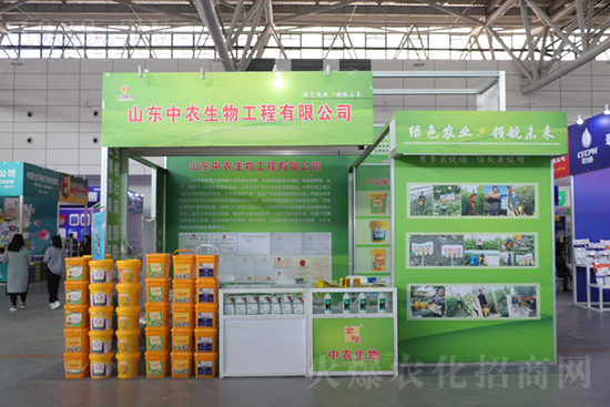 ��s���2021ɽ�|ֲ����(hu��)���𱬾W(w��ng)��������ʢ�e��