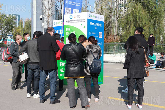 ��s������2021ɽ�|ֲ����(hu��)���𱬾W(w��ng)��������ʢ�e��