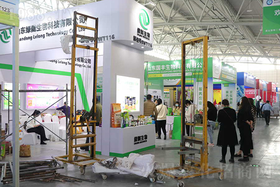 ��s������2021ɽ�|ֲ����(hu��)���𱬾W(w��ng)��������ʢ�e��