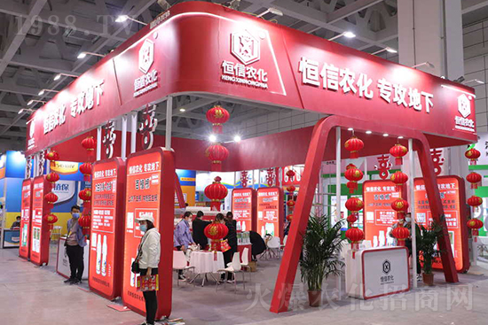 ��s���2021ɽ�|ֲ����(hu��)���𱬾W(w��ng)��������ʢ�e��