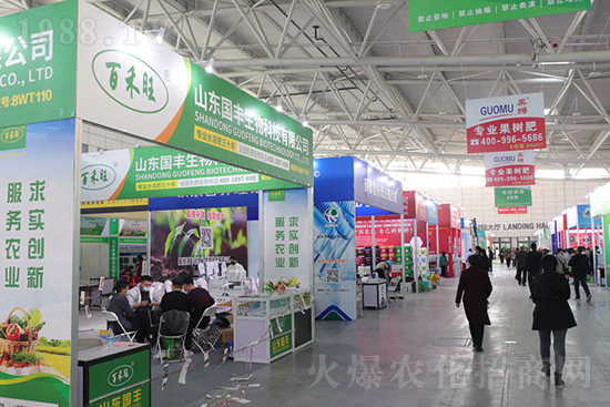 ��s���2021ɽ�|ֲ����(hu��)���𱬾W(w��ng)��������ʢ�e��