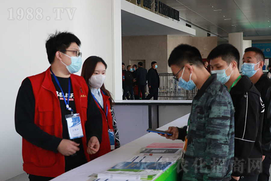 ��s������2021ɽ�|ֲ����(hu��)���𱬾W(w��ng)��������ʢ�e��