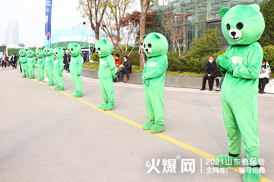 ����ֲ��������δ����2021ɽ�|ֲ��������¡���_Ļ��