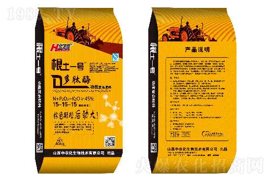 2021-11-3��(gu��)��(n��i)��(f��)�Ϸʃr(ji��)��������(b��o)