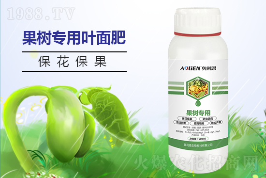 2021年11月4日國內(nèi)尿素價格行情周報