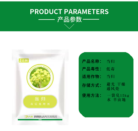 ��(d��ng)�w���݄�-��(d��ng)�w���-��(d��ng)�w����-���n2