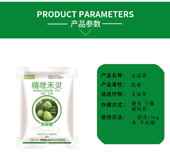 �Ĺڹ����݄�-�Ĺڹ����-�Ĺڹ�����-���n2