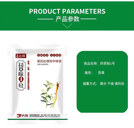 ���Ƴ��݄�-�������-���ƌ�(zhu��n)��-ˎ�ݳ�1̖(h��o)-���n2