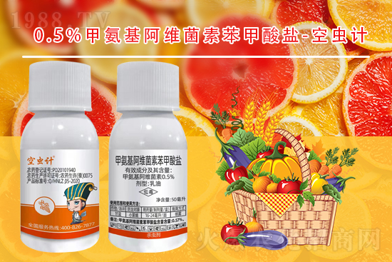 ���x���r(ji��)��