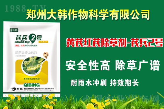 �α�2̖(h��o)¡������������������ɳ��{�˵��S�γ��݄������ݸ��V����ȫ����