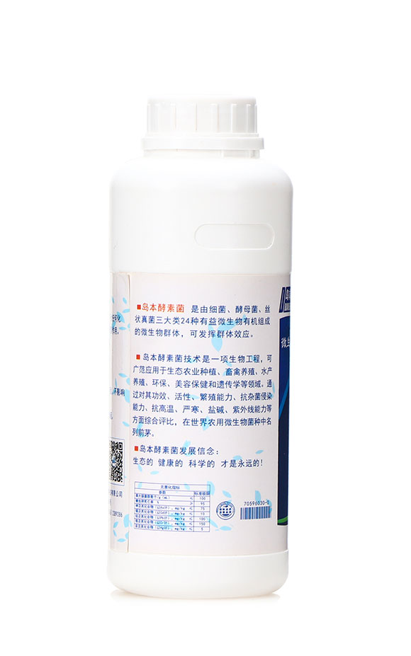 ΢�������-�u������ԭ��Һ-�A�I2