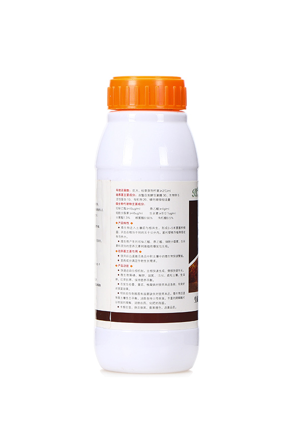 1000ml�������2