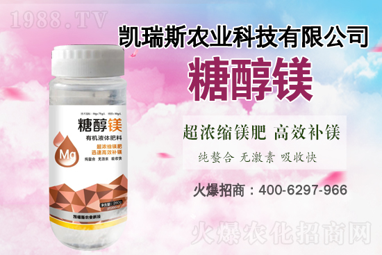 馬鈴薯噴什么葉面肥結(jié)果多?馬鈴薯種植條件及管理!