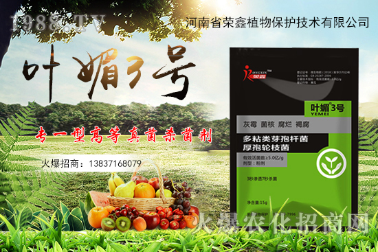 2021��3��12������ͪ?d��)������r(ji��)����?q��ng)?b��o)