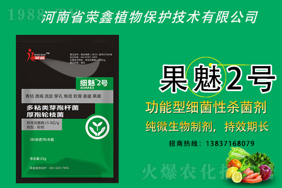 2021��4��15�՚�����ԭˎ�r��