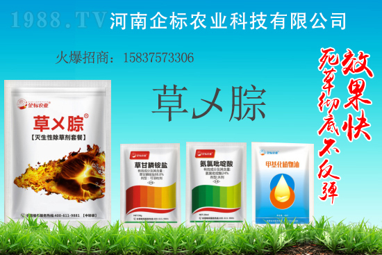 �����׻�¡�r(n��ng)ˎ�r(ji��)��2021.4.24