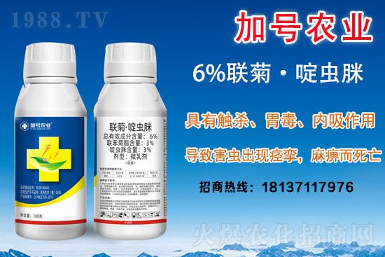 ���x���r(n��ng)ˎ�r(ji��)���߄�(sh��)2021.4.9