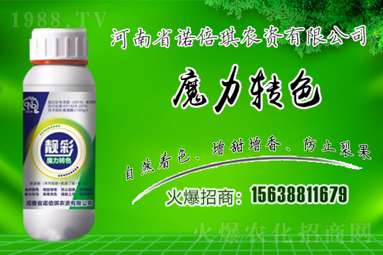 �Z�����r(n��ng)�Y��ô�ӣ���˾��(y��u)����ʲô��������Ϯa(ch��n)Ʒ����Щ��