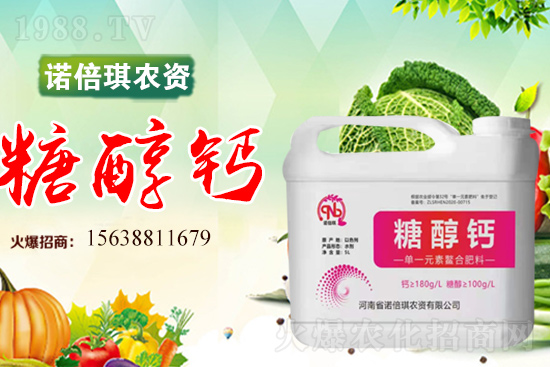 �Z�����r(n��ng)�Y��ô������˾��(y��u)����ʲô��������Ϯa(ch��n)Ʒ����Щ��