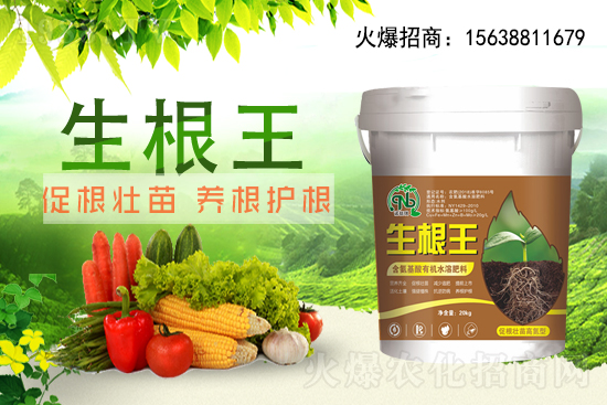 �Z�����r(n��ng)�Y��ô������˾��(y��u)����ʲô��������Ϯa(ch��n)Ʒ����Щ��