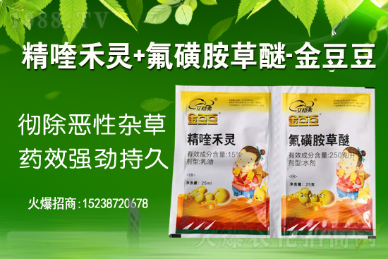 2021��5��21�ճ��݄�ԭˎ�r��