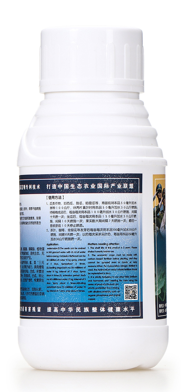 ̼��˷�-�{���T-̼����H3