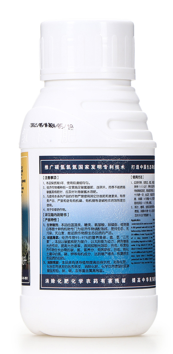 ̼��˷�-�{���T-̼����H2