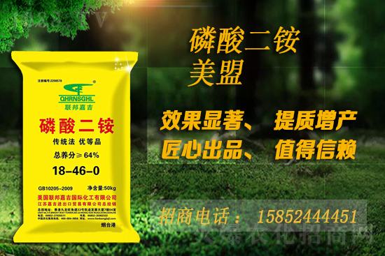 2021��6��14�ս������@�r�������߄�