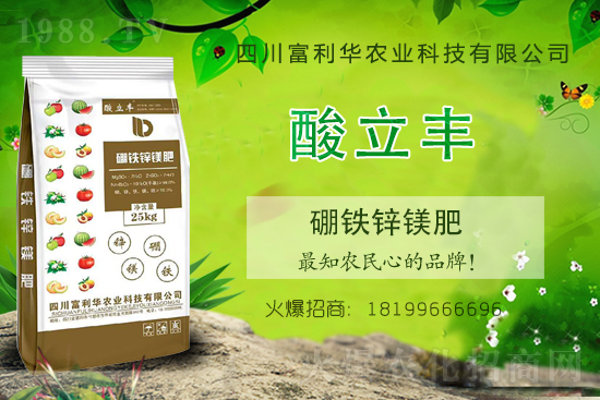 化肥價(jià)格上漲,2021年6月18日化肥價(jià)格日?qǐng)?bào)