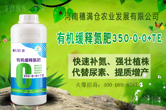 尿素價(jià)格小幅探漲，2021年6月22日國內(nèi)各地尿素報(bào)價(jià)一覽：