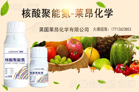 尿素價(jià)格再走高，2021年6月28日尿素價(jià)格行情